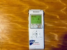 Sony dictaphone numérique d'occasion  Longpont-sur-Orge