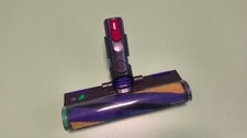 Dyson v12 laser gebraucht kaufen  Gera
