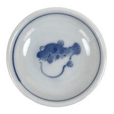 Prato de molho de soja de porcelana japonesa Seiji tigela pequena peixe buffer Fugu Y119 comprar usado  Enviando para Brazil