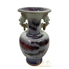 Vintage chinese jun for sale  Pomona