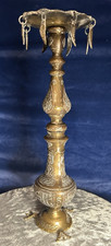 Antique islamic arabic for sale  Great Neck