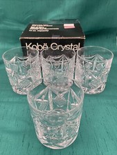 Kobe west germany for sale  Lincoln