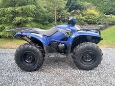 Yamaha kodiak 700 for sale  KIDWELLY