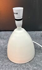 Argos touch lamp for sale  CHURCH STRETTON