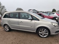 Vauxhall zafira 2005 for sale  PETERBOROUGH