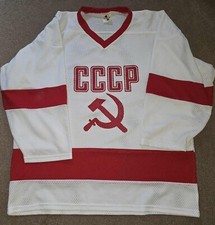 Vtg cccp soviet for sale  Valley Stream