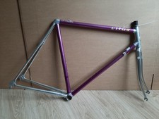 Cadre velo vitus d'occasion  Échirolles