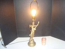 Working antique par for sale  Granite City