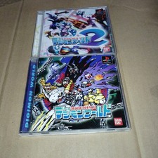 Ps Digimon World 1 2 Total B1188 comprar usado  Enviando para Brazil