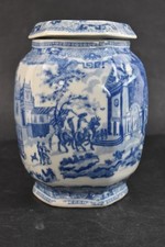 Wwr japanese style for sale  NORTHAMPTON