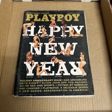 January 1976 playboy for sale  Berwyn