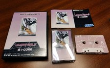 Luxury Girls (SEGA Cassette Box Set ?/100) -  猫シcorp. comprar usado  Enviando para Brazil
