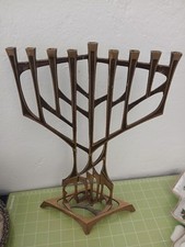 Vintage israel oppenheim for sale  Tucson