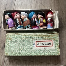 Vintage minjianniren figurines for sale  LONDON