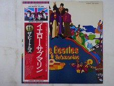 The Beatles Yellow Submarine Apple Records EAS-80559 Japan  VINYL LP OBI, usado comprar usado The Beatles Yellow Submarine Apple Records EAS-80559 Japan  VINYL LP OBI, usado comprar usado  Enviando para Brazil