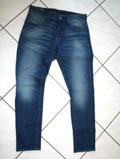 g star 3301 straight gebraucht kaufen g star 3301 straight gebraucht kaufen Germering