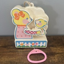 Vintage 1982 tomy for sale  Saint Louis