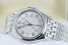 Vacheron constantin fiftysix for sale Vacheron constantin fiftysix for sale  ASHTON-UNDER-LYNE