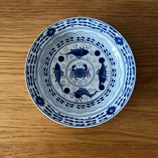 Belle assiette porcelaine d'occasion  Monaco
