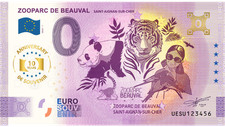 Billet souvenir 2025 d'occasion  France