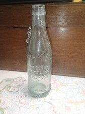 Red oak bottling for sale  South Boston