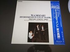 Mozart divertimento kv563 usato  Bologna