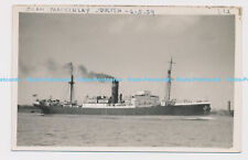 C021937 clan mackinlay. for sale  WARLINGHAM