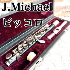Instrumento de sopro J.Michael Piccolo com estojo rígido flauta comprar usado  Enviando para Brazil