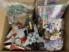 23lbs grab bag for sale  Spokane