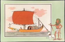 Tintin chromo savoir d'occasion  Metz-