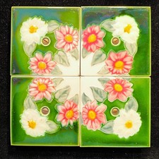 Jugendstil fliesen tableau gebraucht kaufen Jugendstil fliesen tableau gebraucht kaufen  Deutschland