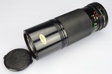 Canon zoom 100 usato  Valvestino