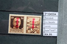 Francobolli italia r.s.i.varie usato  Roma