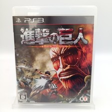 Attack on Titan Shingeki no Kyojin PS3 PlayStation 3 Japão CIB Completo comprar usado Attack on Titan Shingeki no Kyojin PS3 PlayStation 3 Japão CIB Completo comprar usado  Enviando para Brazil