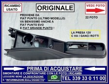 Tunnel centrale console usato  Carrara