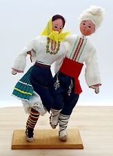 Vintage bulgarian dancer for sale  COLCHESTER