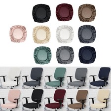 Housse siège chaise d'occasion Housse siège chaise d'occasion  Expédié en France