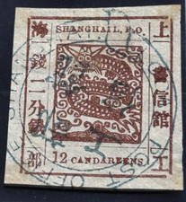 China stamp shanghai d'occasion  Le Havre-