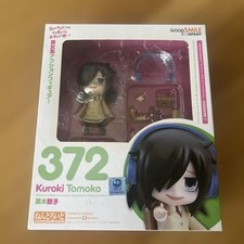 Nendoroid 372 Kuroki Tomoko 142429 comprar usado  Enviando para Brazil