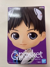 Banpresto evangelion posket for sale  Oakland