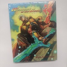 Weapons gods roleplaying for sale  LITTLEHAMPTON