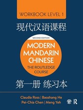 Modern mandarin chinese for sale  Burlington