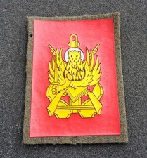 fregio militare vintage usato  Milano