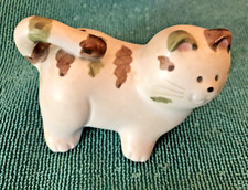 takahashi cat for sale takahashi cat for sale Corvallis