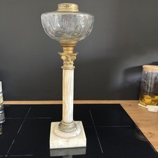 Lampe petrole 19e d'occasion  Janzé