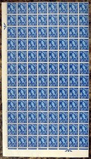 Ireland 1968 gum for sale  UK
