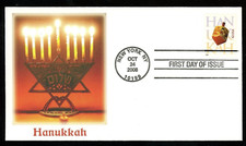 Hanukkah menorah jewish for sale  San Francisco