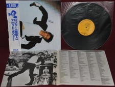 david bowie vinili usato david bowie vinili usato Zone