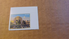 2022 palace fine for sale  Findlay