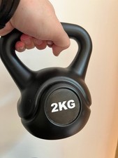 Manubri kettlebell pesi usato  Santa Maria Capua Vetere